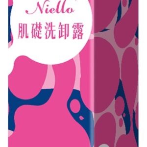 Niello肌礎洗卸露